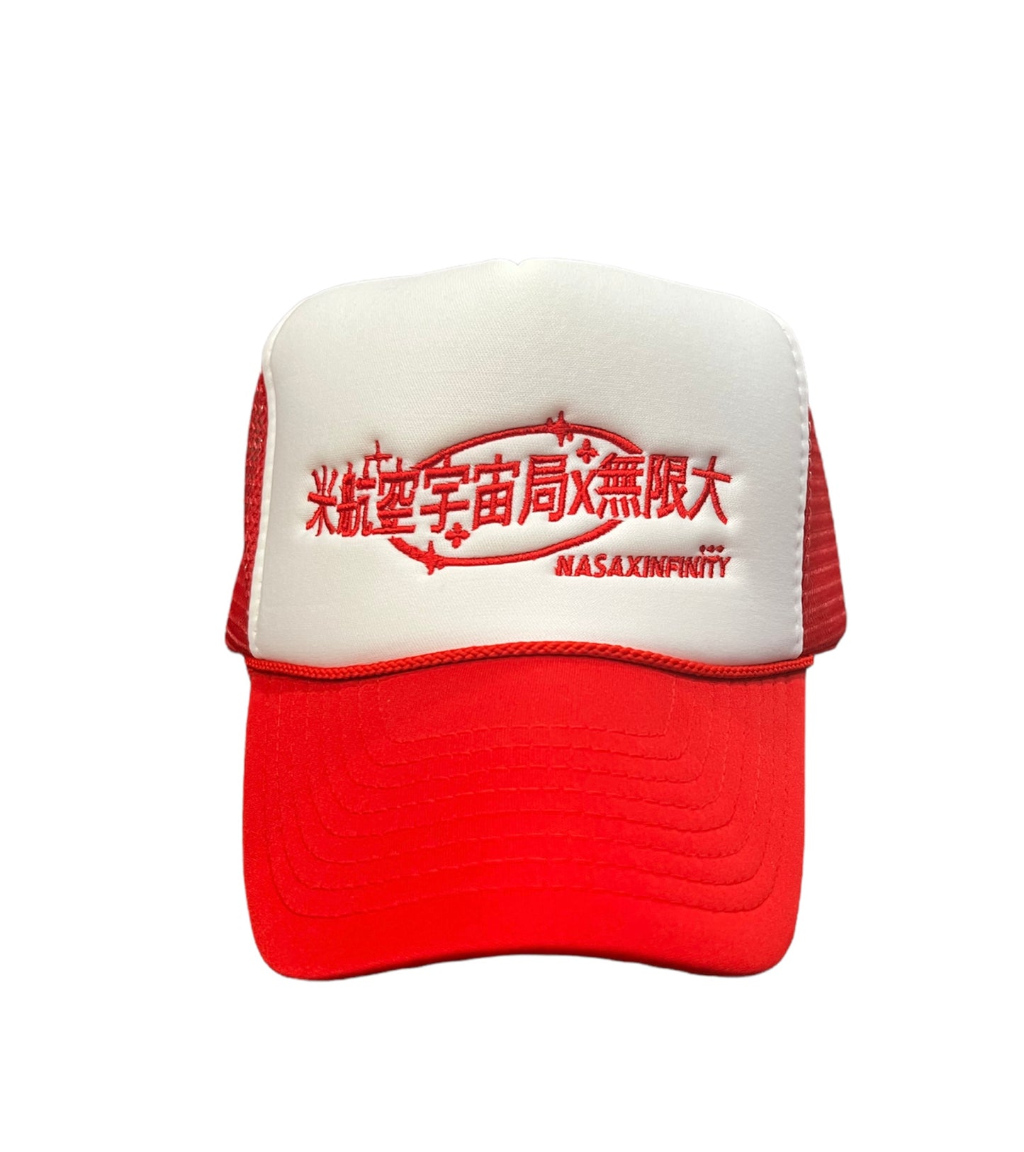 Nasaxinfinity TRUCKER HAT RED