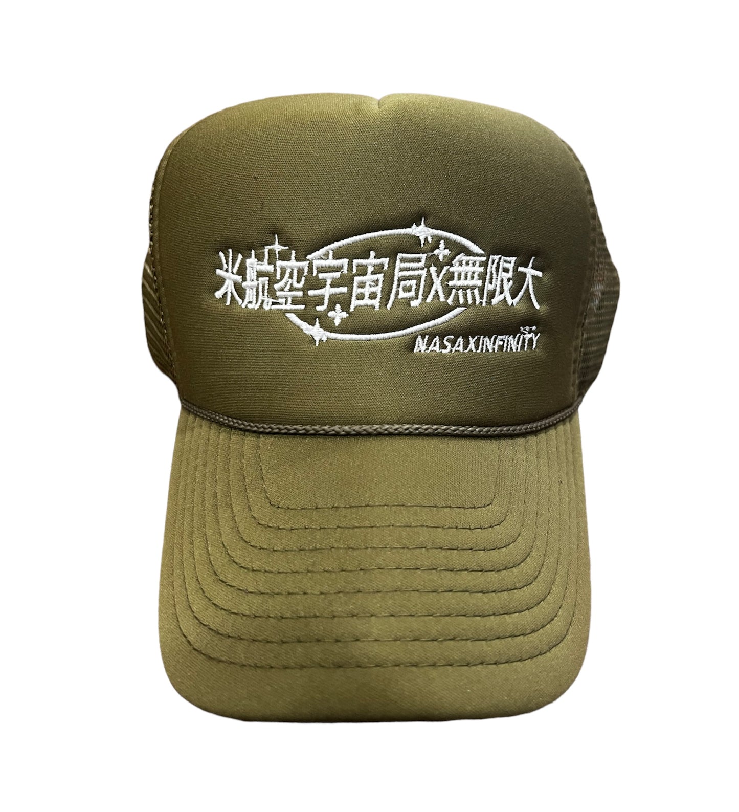 Nasaxinfinity TRUCKER HAT OLIVE