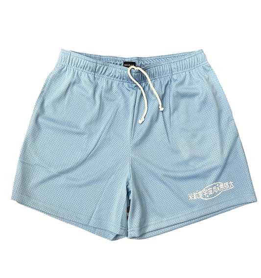 Nasaxinfinity Mesh Shorts SKY BLUE