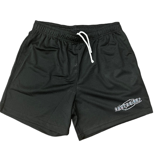 Nasaxinfinity Mesh Shorts BLACK