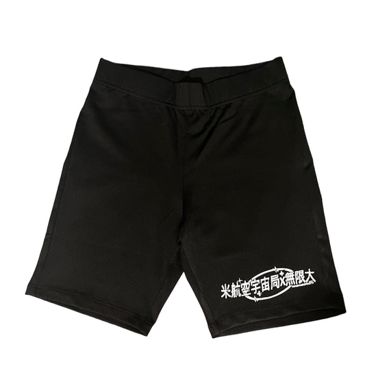 Nasaxinfinity womens biker shorts